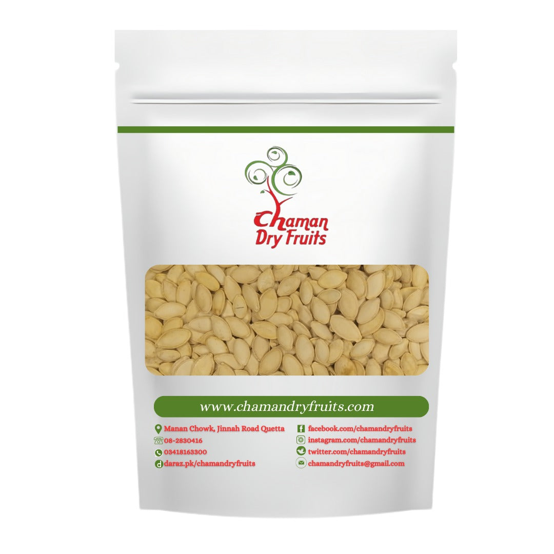 Pumpkin Seed Plain image 0