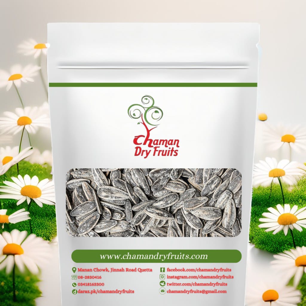 Sunflower Seed image 0