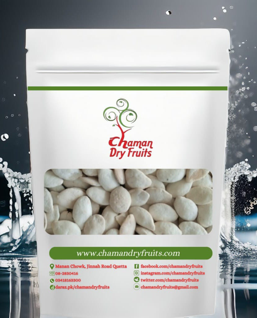 Pumpkin Seed White Salted image 0