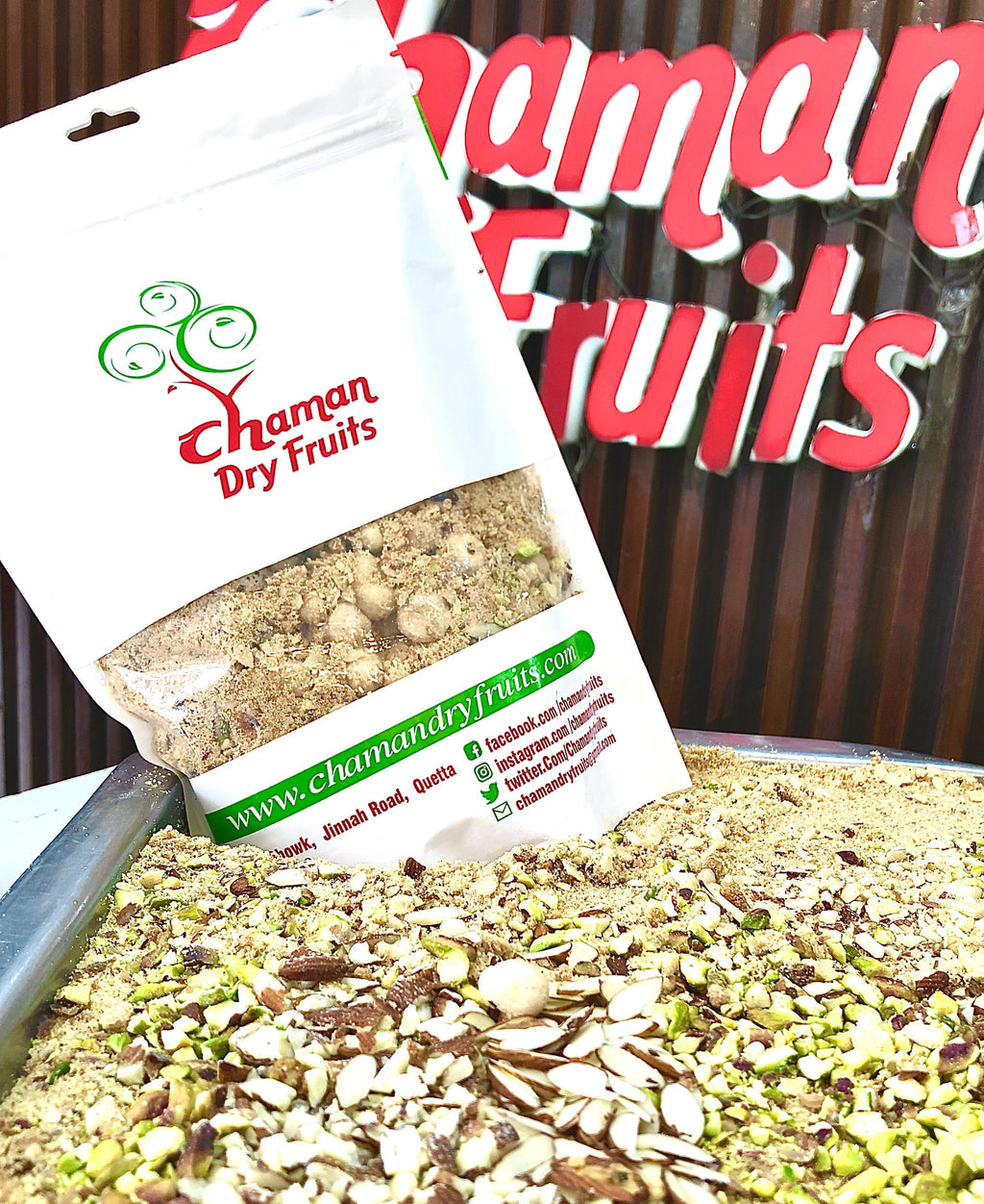 Desi Ghee Panjeeri image 4