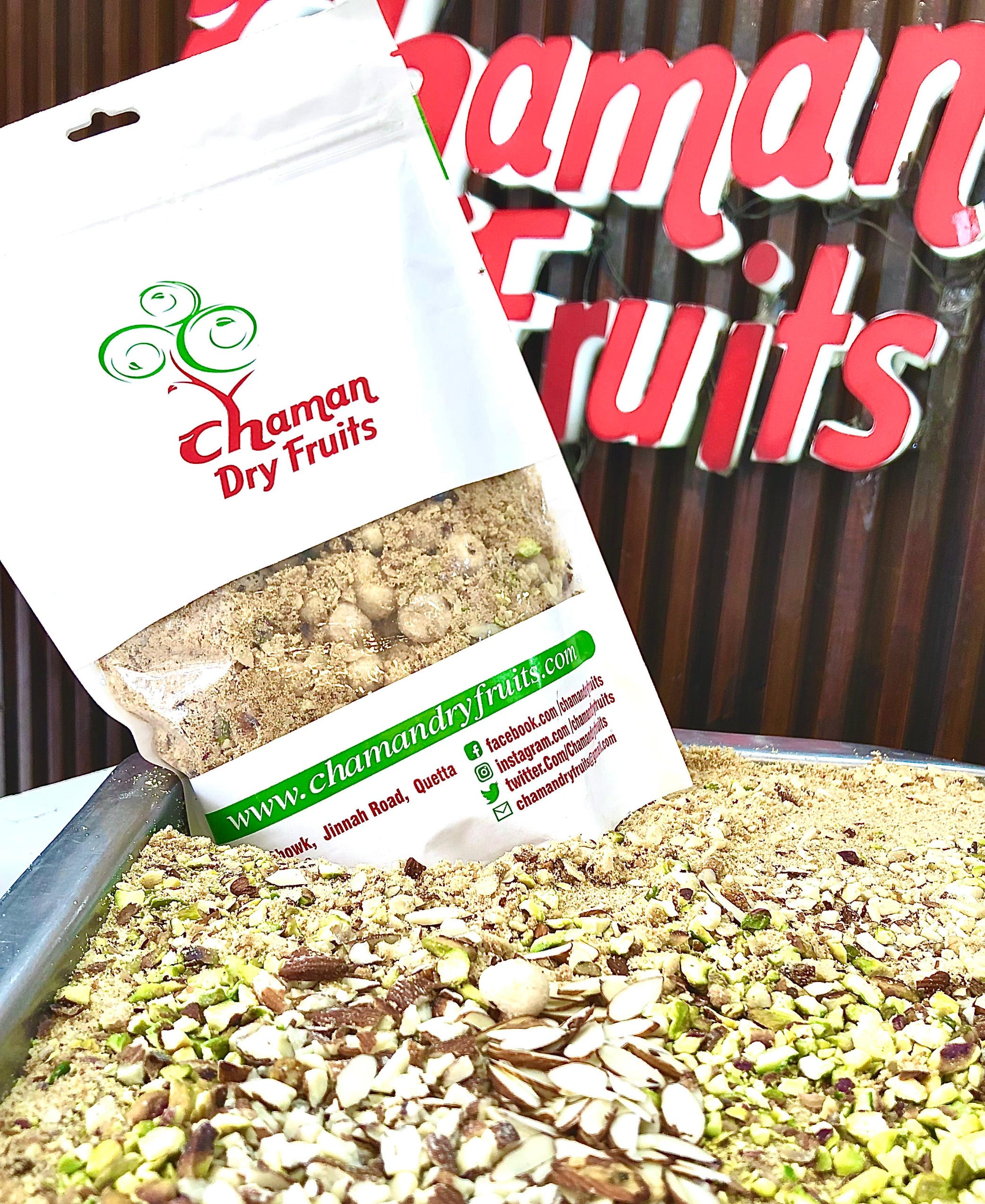 Desi Ghee Panjeeri image 4