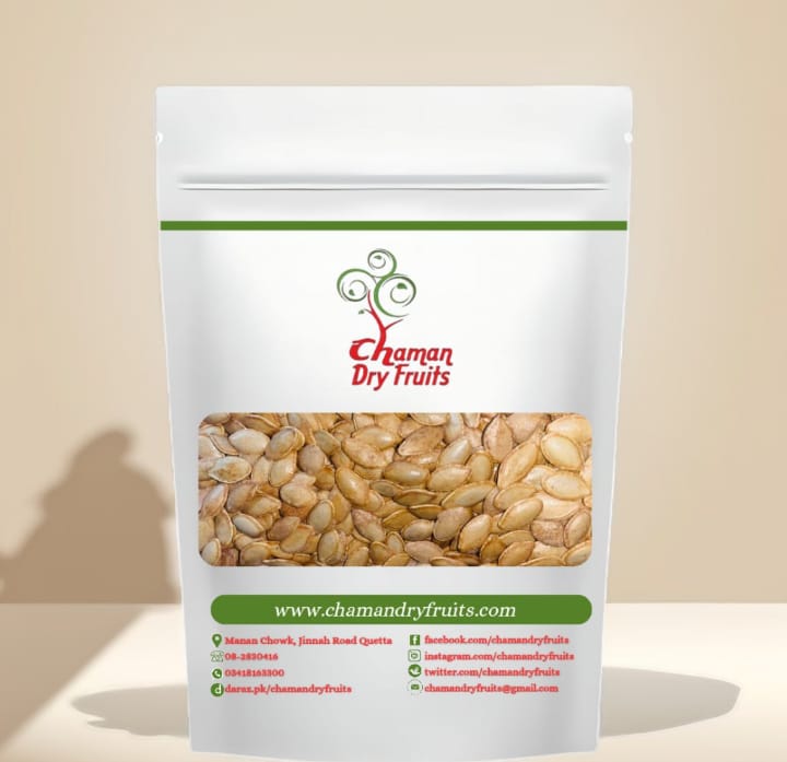 Pumpkin Seeds Yellow Salted image 0