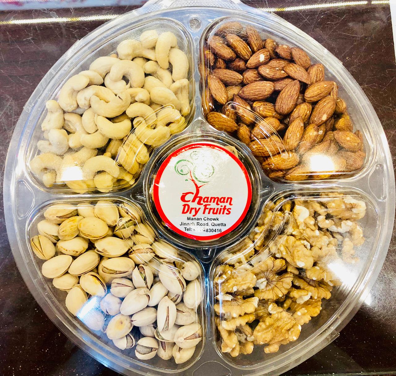 Roasted Dry Fruit Tray image 0
