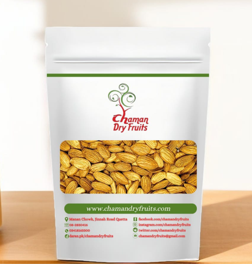 Afghani Almond Giri (Abdul Wahidi) image 0