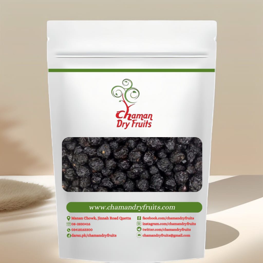 Dried Cherry image 0