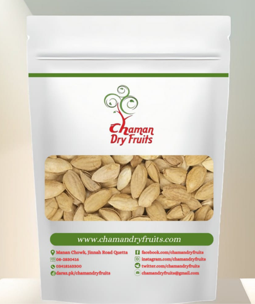 Afghani Almond Barakai image 0