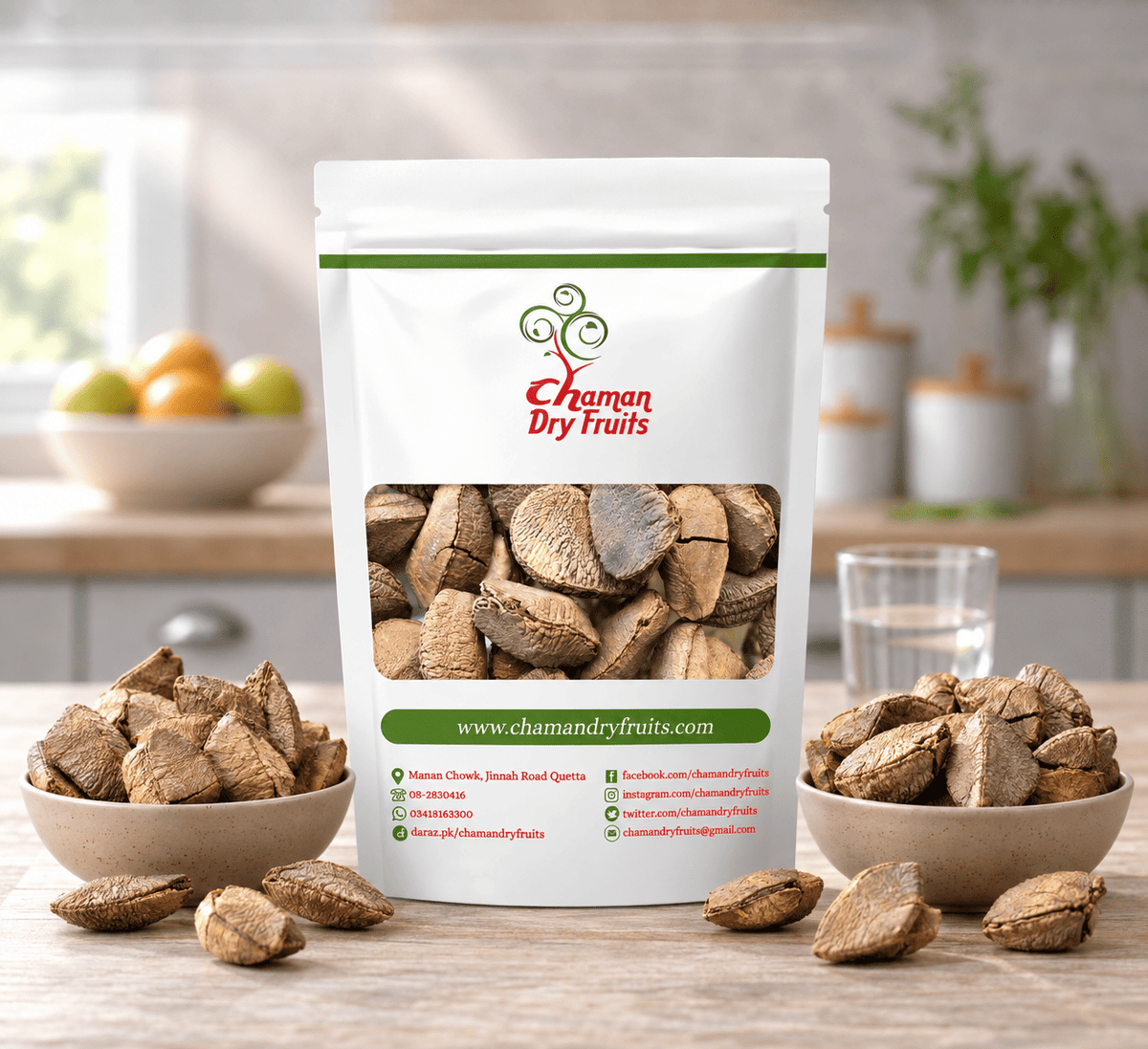 Brazil Nuts With Shell 1000grams