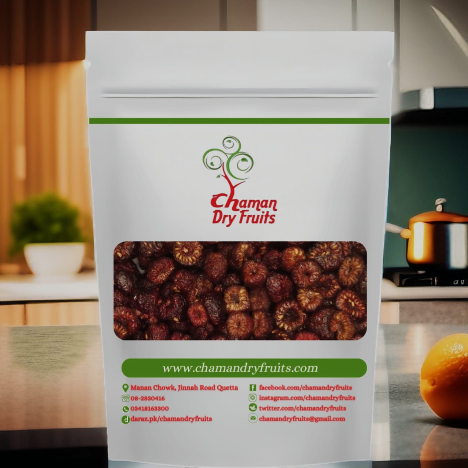 Dried Raspberry 250gms image 0