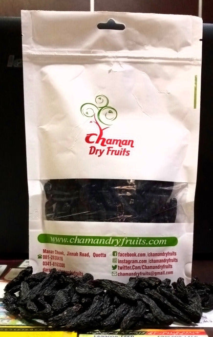 Kishmish Black Large image 0