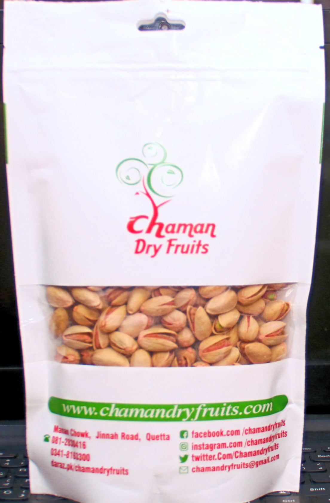 Roasted Pistachio Ahmedaghai image 0
