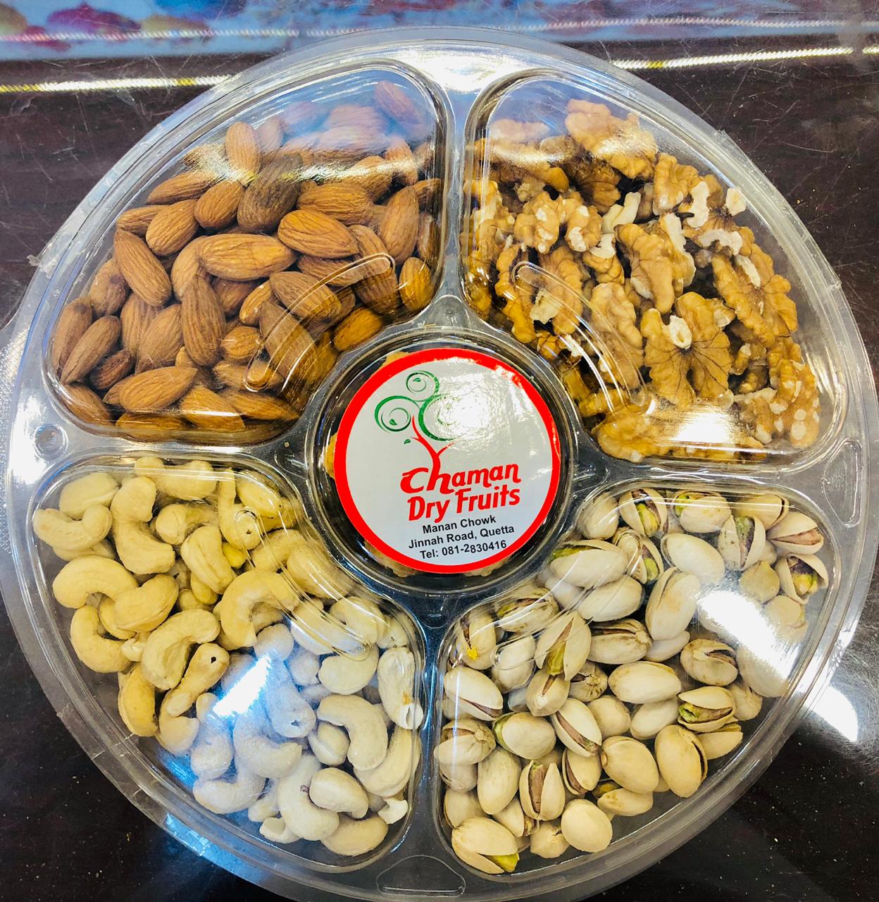 Plain Dry Fruit Tray image 0